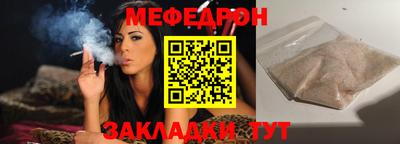 экстази Первоуральск