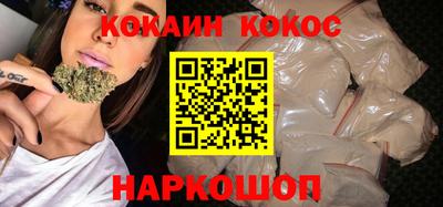 стафф Партизанск