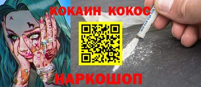 экстази Первоуральск