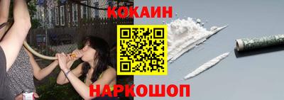 экстази Первоуральск