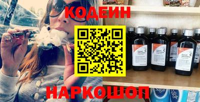 экстази Первоуральск