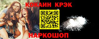 экстази Первоуральск