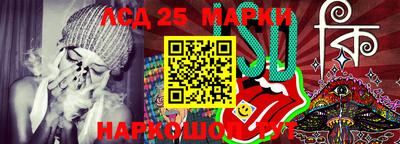 экстази Первоуральск
