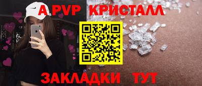 экстази Первоуральск