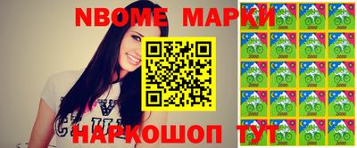 экстази Первоуральск