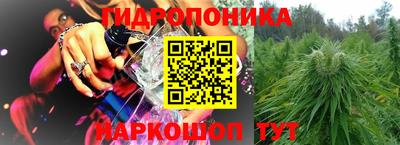 мескалин Пенза