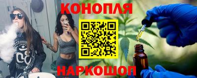 экстази Первоуральск