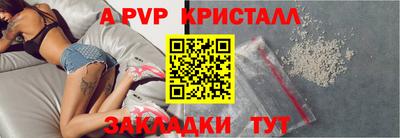 экстази Первоуральск