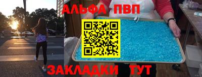 экстази Первоуральск