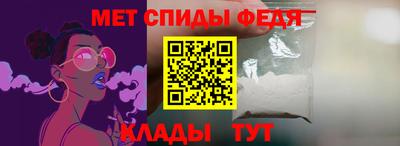 экстази Первоуральск
