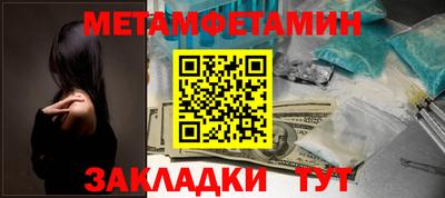 экстази Первоуральск