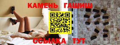 мескалин Пенза