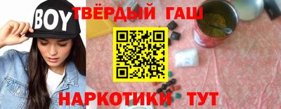 мескалин Пенза