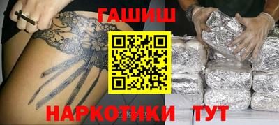мескалин Пенза