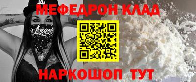 экстази Первоуральск