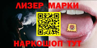 экстази Первоуральск